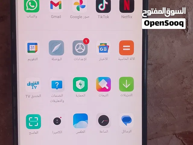 Xiaomi 11T