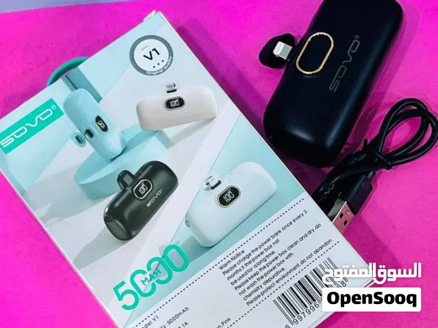 ميني باور بانك بحجم