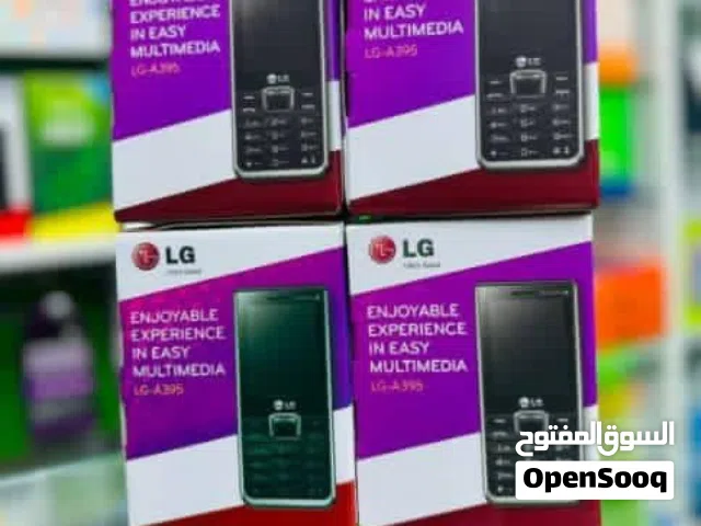 LG Others Other in Khartoum