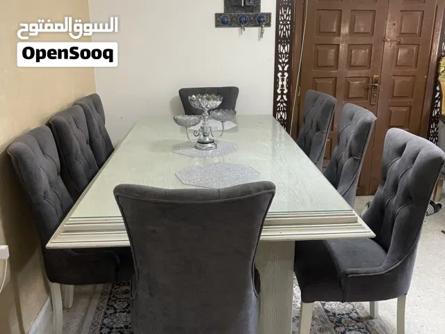طقم سفرة فاخر مع فاترينه