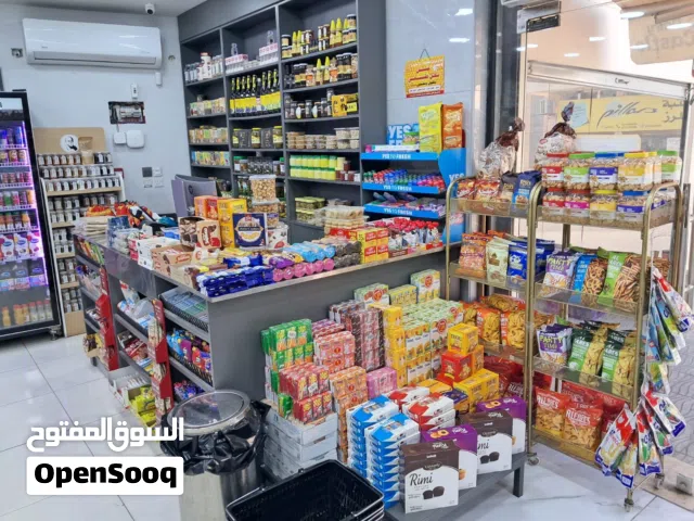 اليان واجبان وسوبرماركت للبيع- مرج الحمام