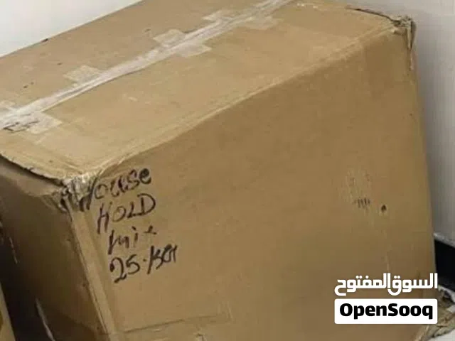 السلام عليكم كارتون شي ان مشكل