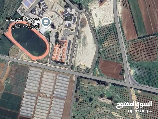 Mixed Use Land for Sale in Amman Airport Road - Manaseer Gs