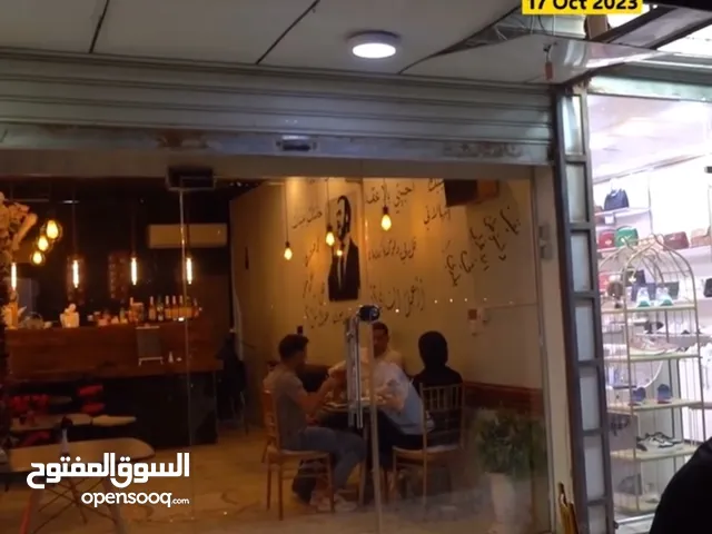 6 m2 Restaurants & Cafes for Sale in Basra Tannumah