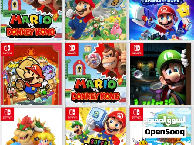 مطلوب نسخ العاب نينتيندو سويتش