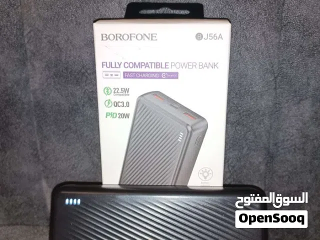 باور بانك 20k ملي امبير