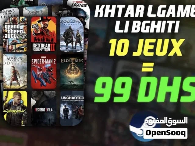 Accounts - Others Accounts and Characters for Sale in Kénitra