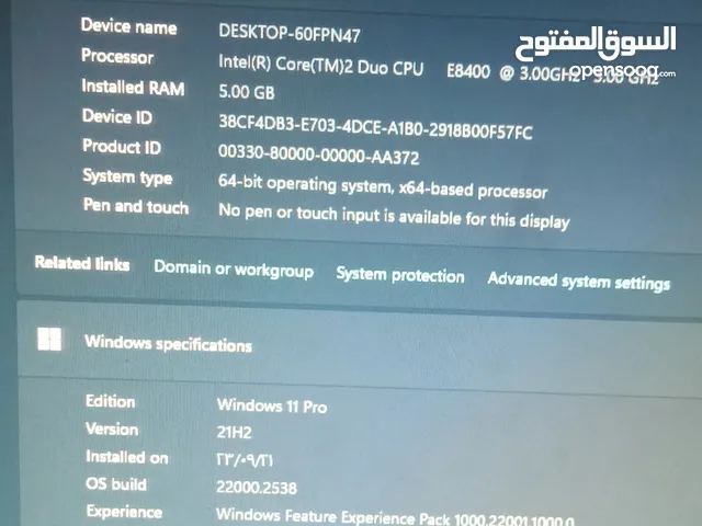 كمبيوتر hp مستعمل في حاله جيده