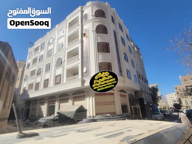 عمارة تجارية