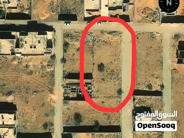 Residential Land for Sale in Tripoli Wadi Al-Rabi
