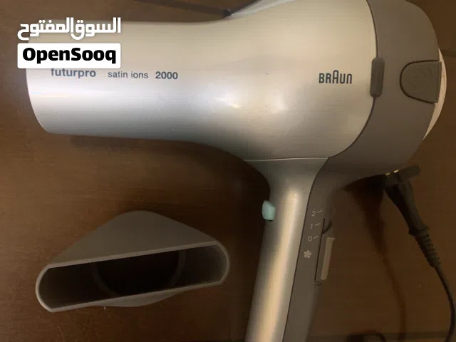 سشوار فخم عالي الجودة من براون