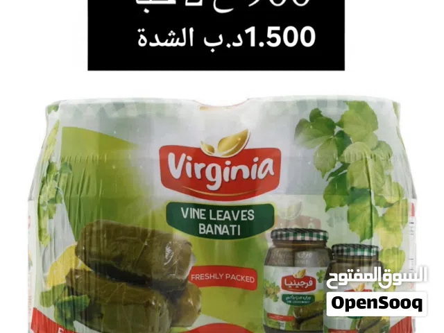 ورق عنب بناتي (فرجينيا)