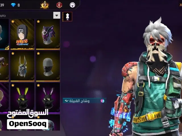 Free Fire Accounts and Characters for Sale in Irbid