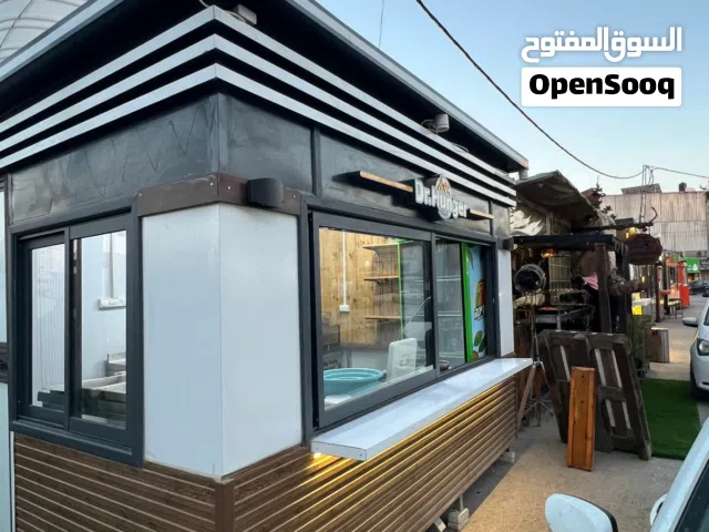 كشك برجر للبيع في منظقة حلحول