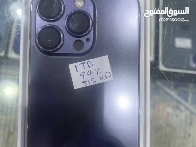 Apple iPhone 14 Pro 1 TB in Kuwait City