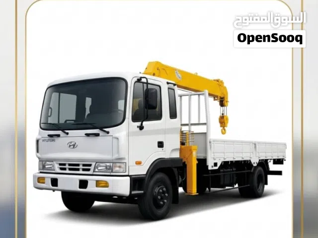 بوم تراك 3طن للايجار في الرياض حي السلي تأجير بوم تراك في الرياض Boom truck for rent in Riyadh