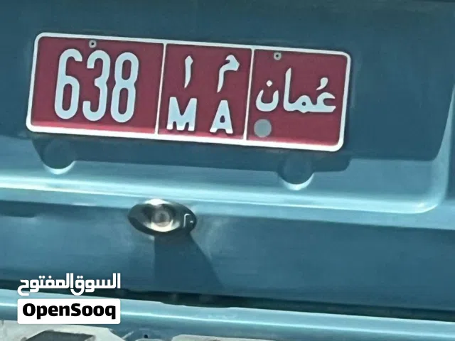 للبيع رقم ثلاثي تجاري