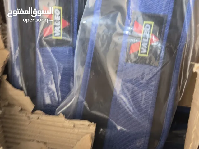 حزام حمل الأثقال