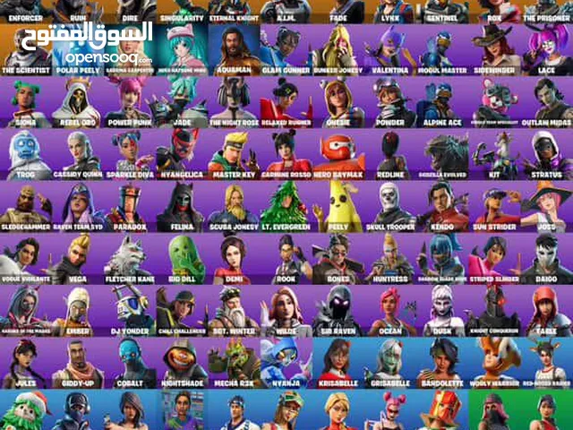 حساب فورت للبيع
