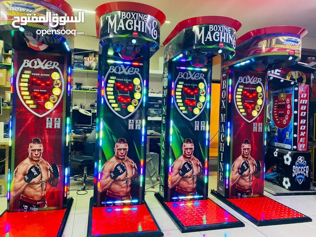 ستاند الملاكمة الكهربائي يعمل بالعملة