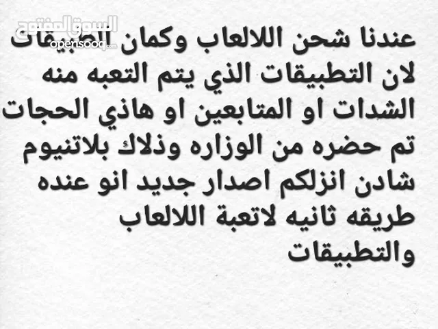 اعلان هااااااام