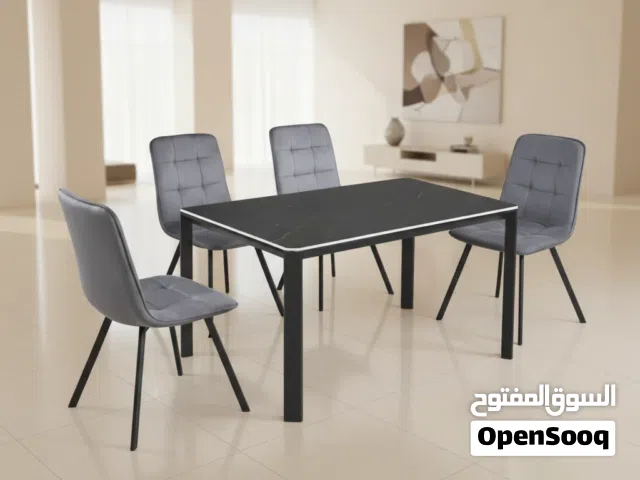 طقم طاولة طعام 4 كراسي DT - 301 + 602