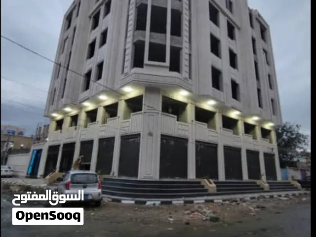 عمارة سكنيه