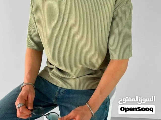 تيشرت بولو كاردونيه مقلم