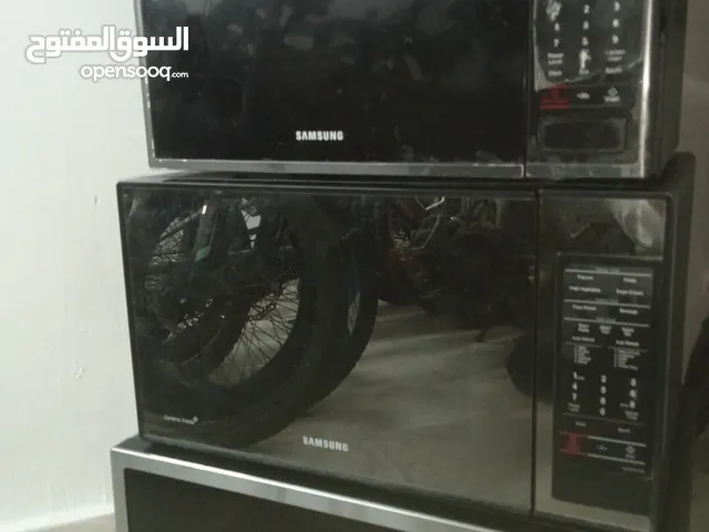 Samsung 30+ Liters Microwave in Mubarak Al-Kabeer