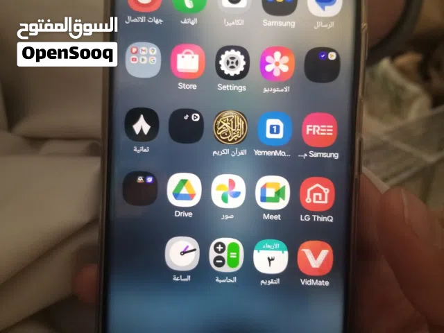 Samsung Galaxy S21 Ultra 256 GB in Sana'a
