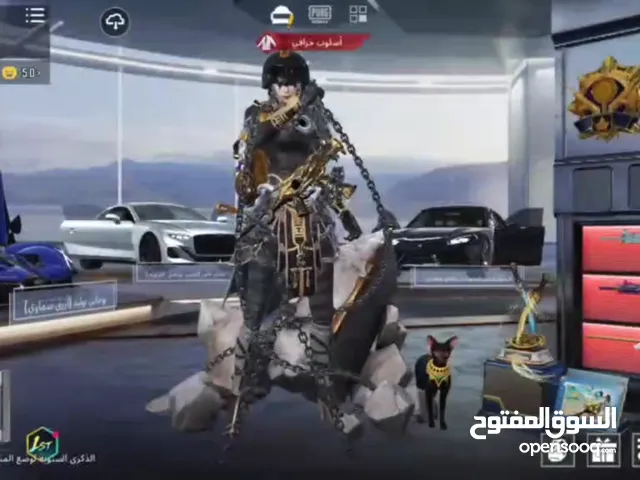 حساب ببجي العالية للبيع