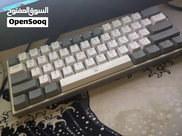 كيبورد قيمق