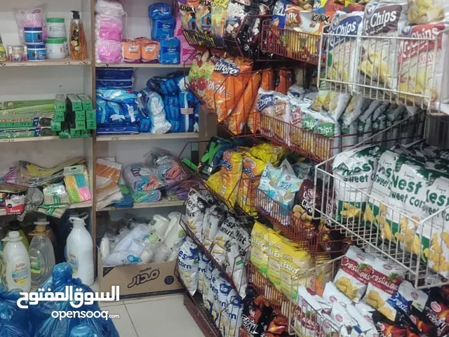 بقالة للبيع