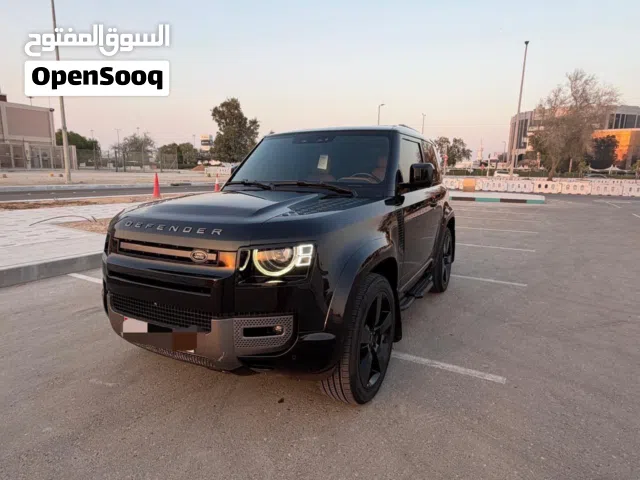 ديفندر خليجي 2023