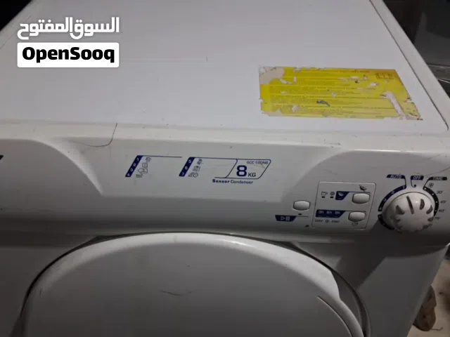 حماصة اواعي للبيع