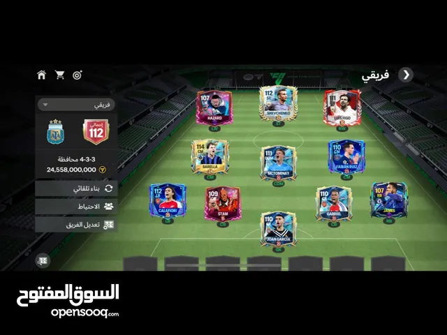 Fifa Accounts and Characters for Sale in Tripoli