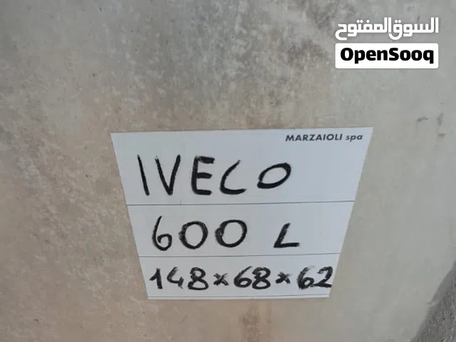 2 خزازين نافطه افيكو