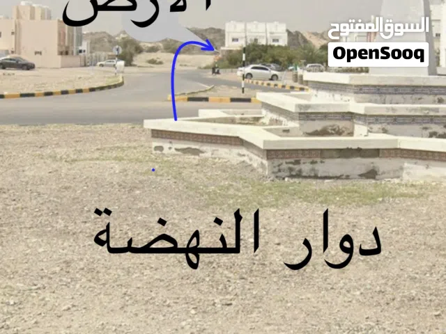 مدينة النهضه6 البريد 350 متر
