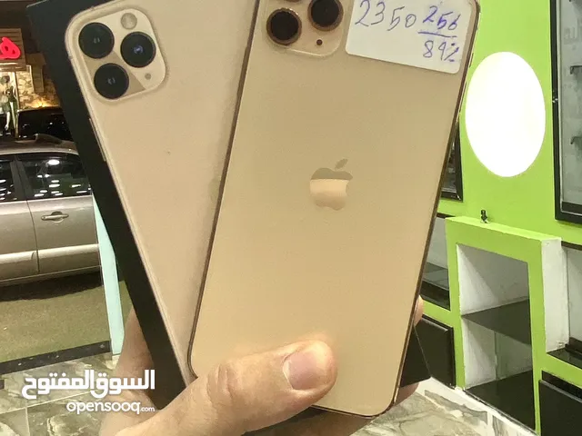 Apple iPhone 11 Pro Max 256 GB in Benghazi