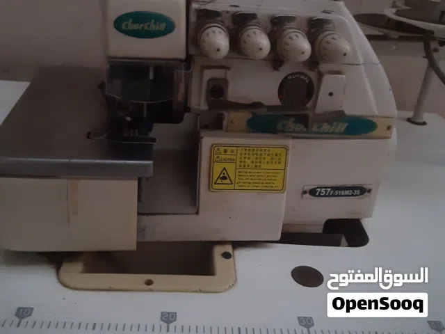 مكن خياطة مستعمل