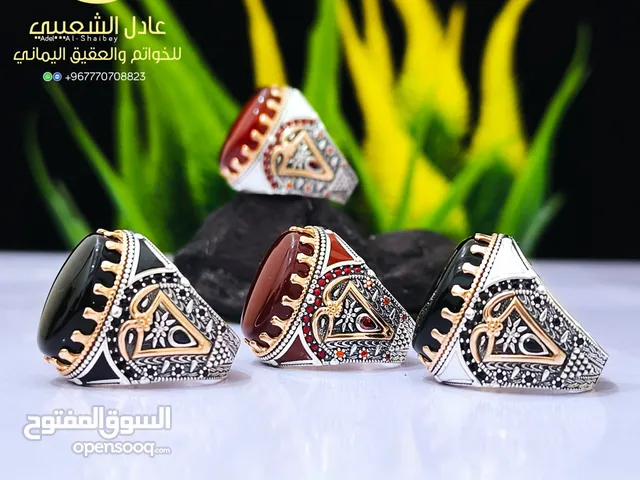 خواتم فضه وعقيق يمني
