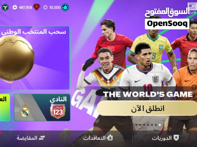 Fifa Accounts and Characters for Sale in Giza