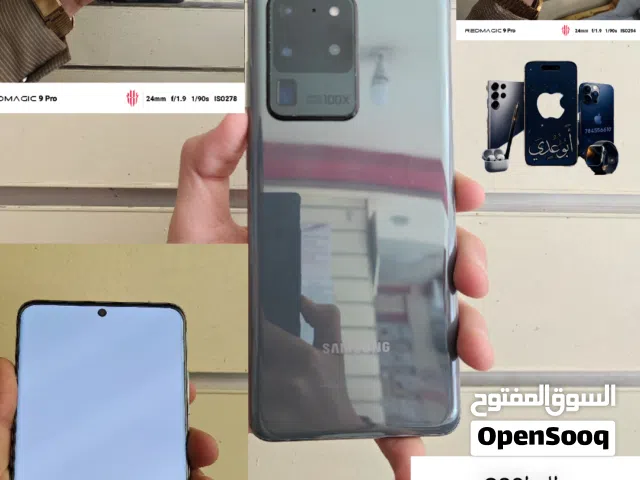 اعرط اس 20 الترا باليمن ب61 الف فقط لحقو العرض اقرا الوصف