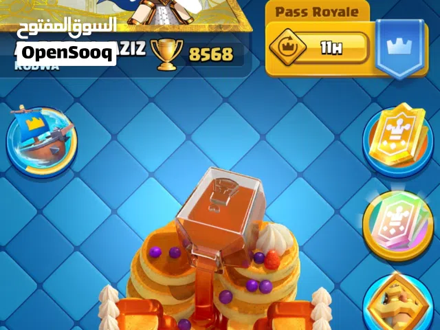 حساب كلاش رويال مميز للبيع..........................................................................