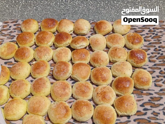 نواعم بيتية