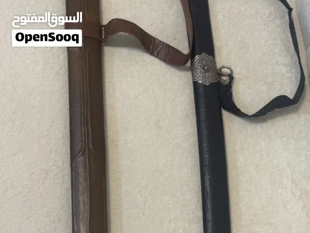 سيف عماني ابو بحر الى نهاية السيف - وسيف قديم كتارة مع فضه