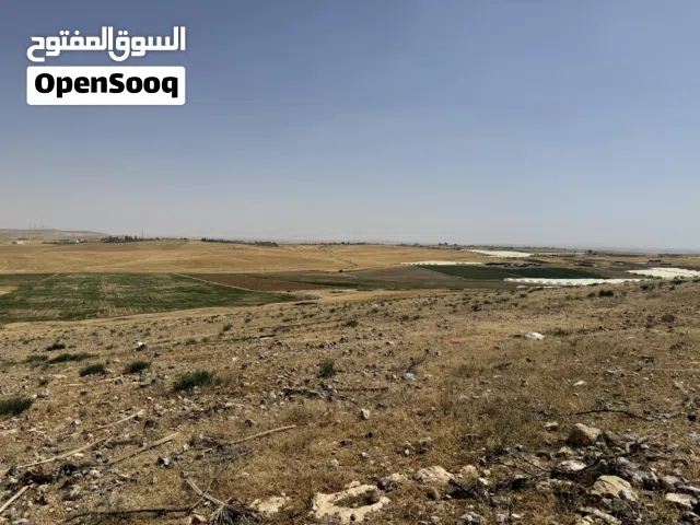 أرض للبيع من المالك مباشرة
