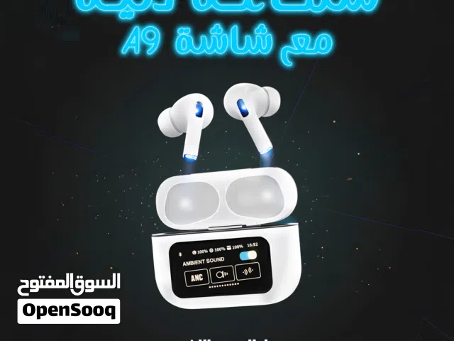 سماعه بشاشه