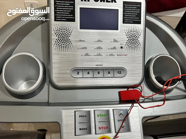جهاز رياضة مشي بحال الجديد بسعر مغري جدًا