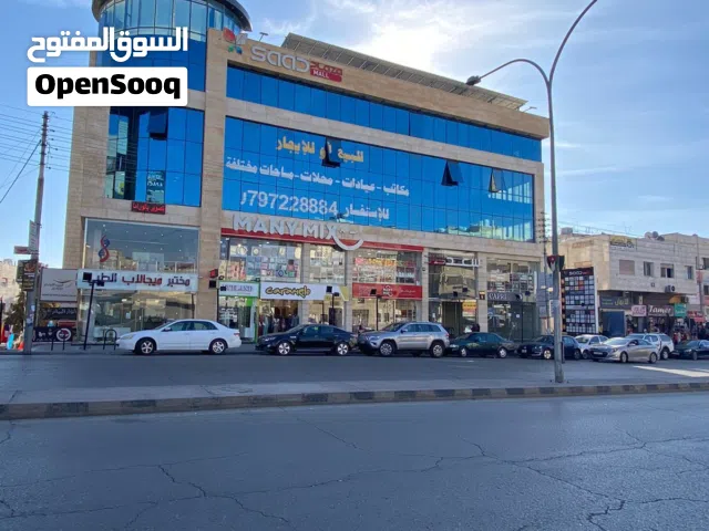 مكاتب اداريه وطبيه من50 متر لغاية 500 موقع فريد ومميز السعر  لقطه وإمكانية التقسيط